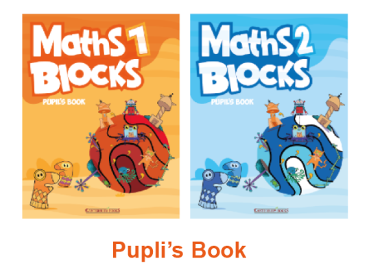 Maths Blocks Covers